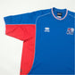 2004/05 Iceland Home Shirt Errea (L)