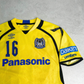 2016 Gamba Osaka Goalkeeper Shirt Umbro (M)
