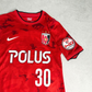 2014 Urawa Red Diamonds Home Shirt Nike Koroki (S/M)