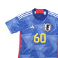 2022 Japan Home Shirt Adidas Toshi (S/M)