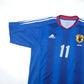 2004/06 Japan Home Shirt Adidas Tanaka (S)