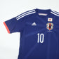 2013/14 Japan Home Shirt Adidas Kagawa (S/M)