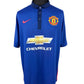 Manchester United 2014-15 Third - Size XL - Rooney 10
