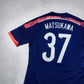 2013/14 Japan Home Shirt Adidas Matsukawa (M/L)