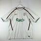 Liverpool 2003/2004 Away Shirt - Extra Large - Gerrard 18 Print