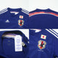 2013/14 Japan Home Shirt Adidas (M)