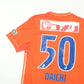2021/22 Albirex Niigata Home Shirt Adidas J-League (M/L)