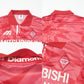 1993/94 Urawa Red Diamonds Home Shirt Mizuno (S)
