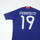 2008/09 Japan Home Shirt Adidas Morimoto (M/L)