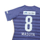 2010s Sanfrecce Hiroshima Home Shirt J-League Mizuno (M/L)