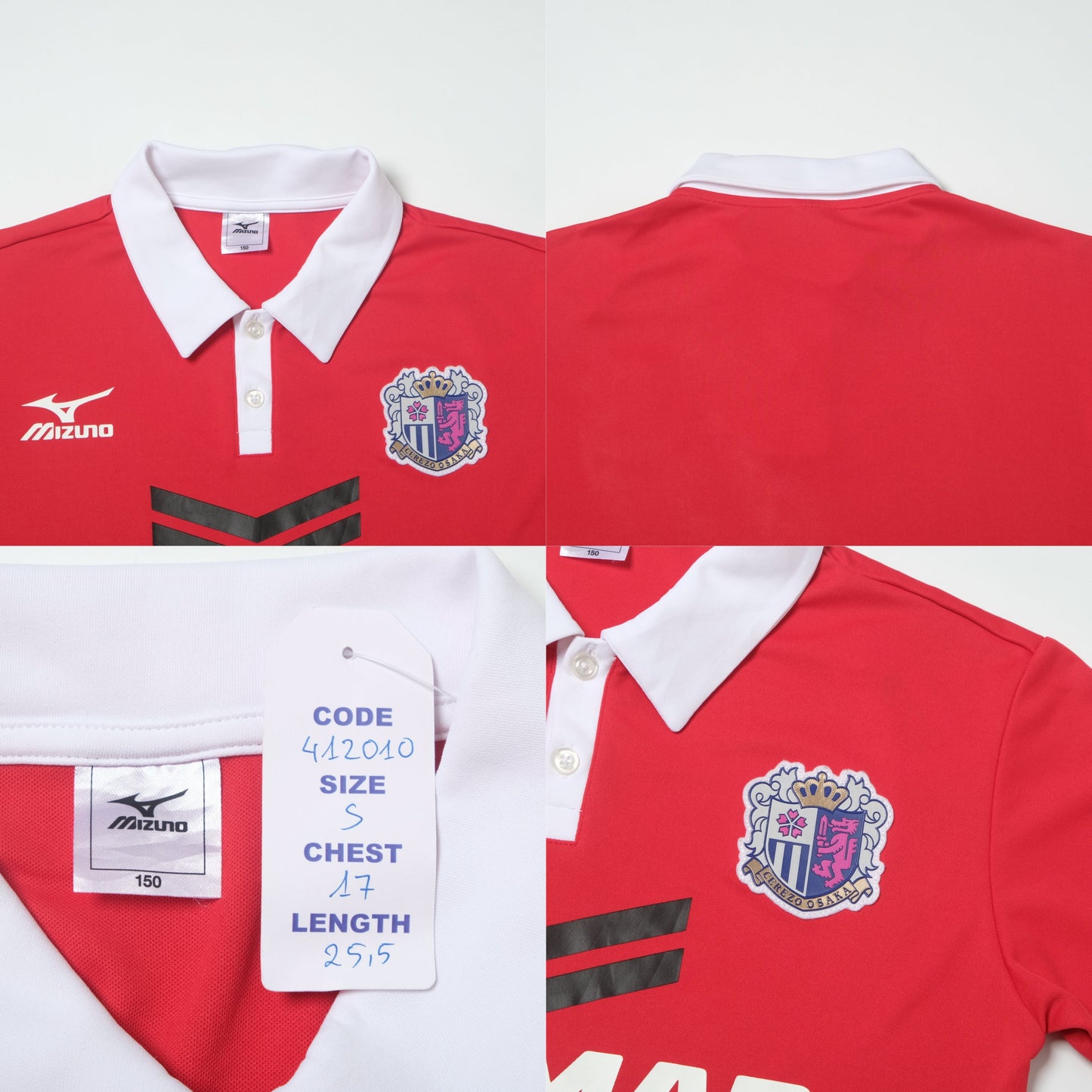 2013/14 Cezero Osaka Home Shirt Mizuno J-League (S)