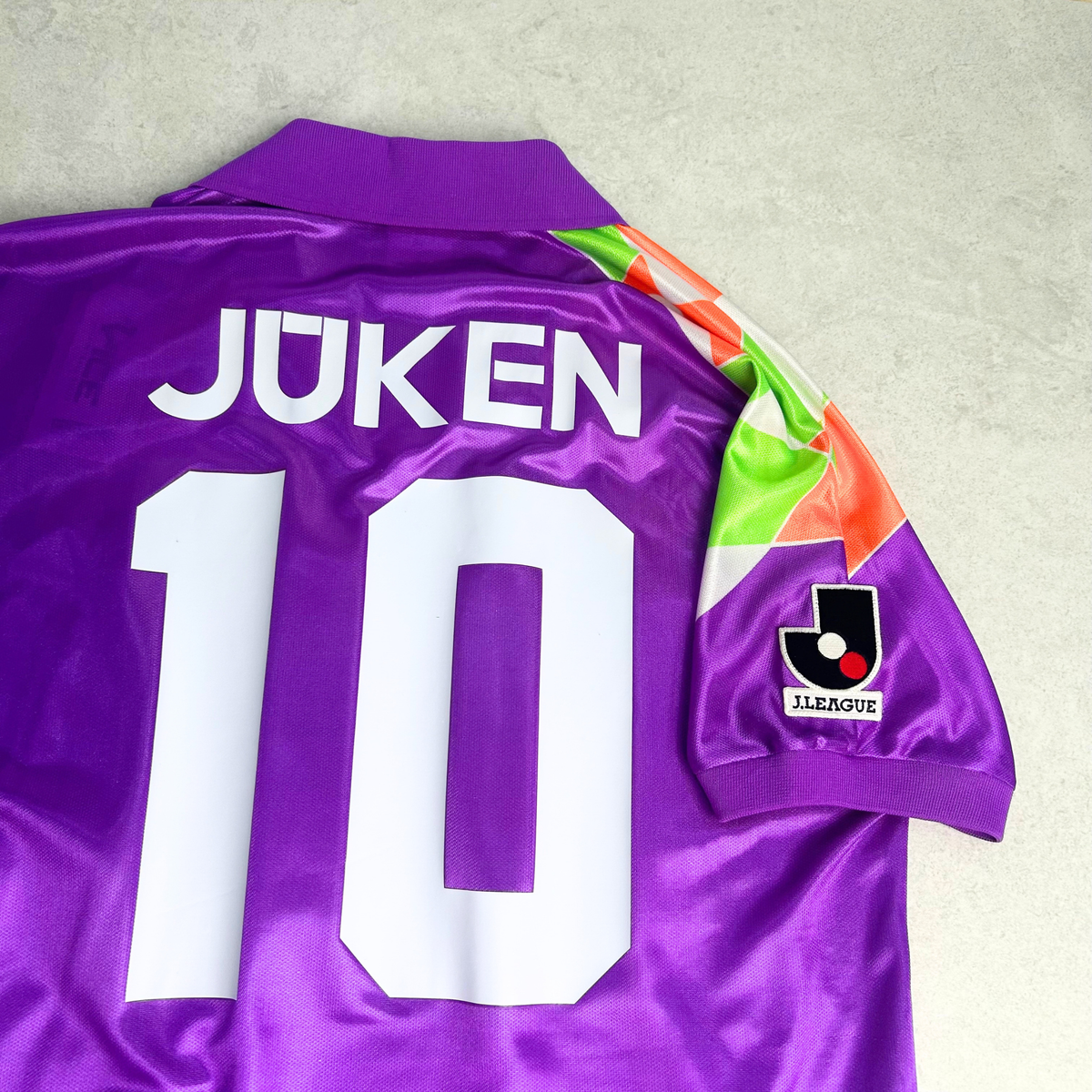 1994 Sanfrecce Hiroshima Home Shirt J-League Mizuno (M)