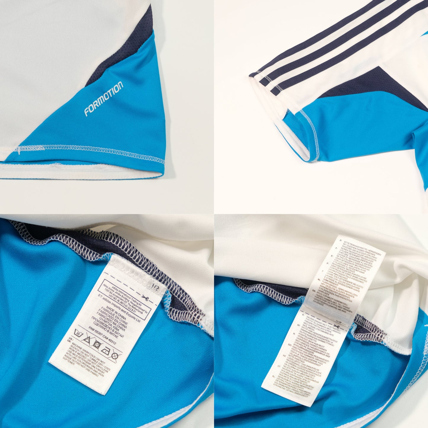 2012/13 Real Madrid Training Shirt Adidas (S)