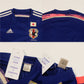 2014 Japan Home Shirt Adidas (S)