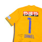 2017 Vegalta Sendai Home Shirt Adidas J-League (M/L)