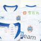 2019 Montedio Yamagata Away Shirt Penalty J-League (S)