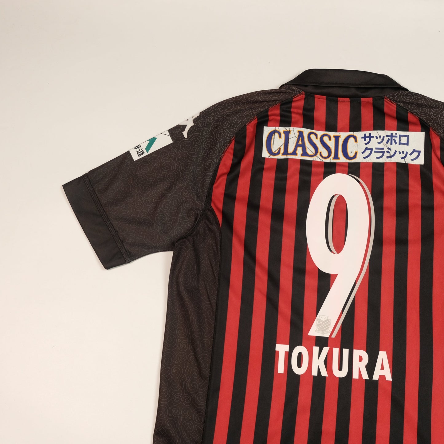 2014 Hokkaido Consodale Sapporo Home Shirt J-League Kappa Tokura (S/M)