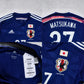 2013/14 Japan Home Shirt Adidas Matsukawa (M/L)