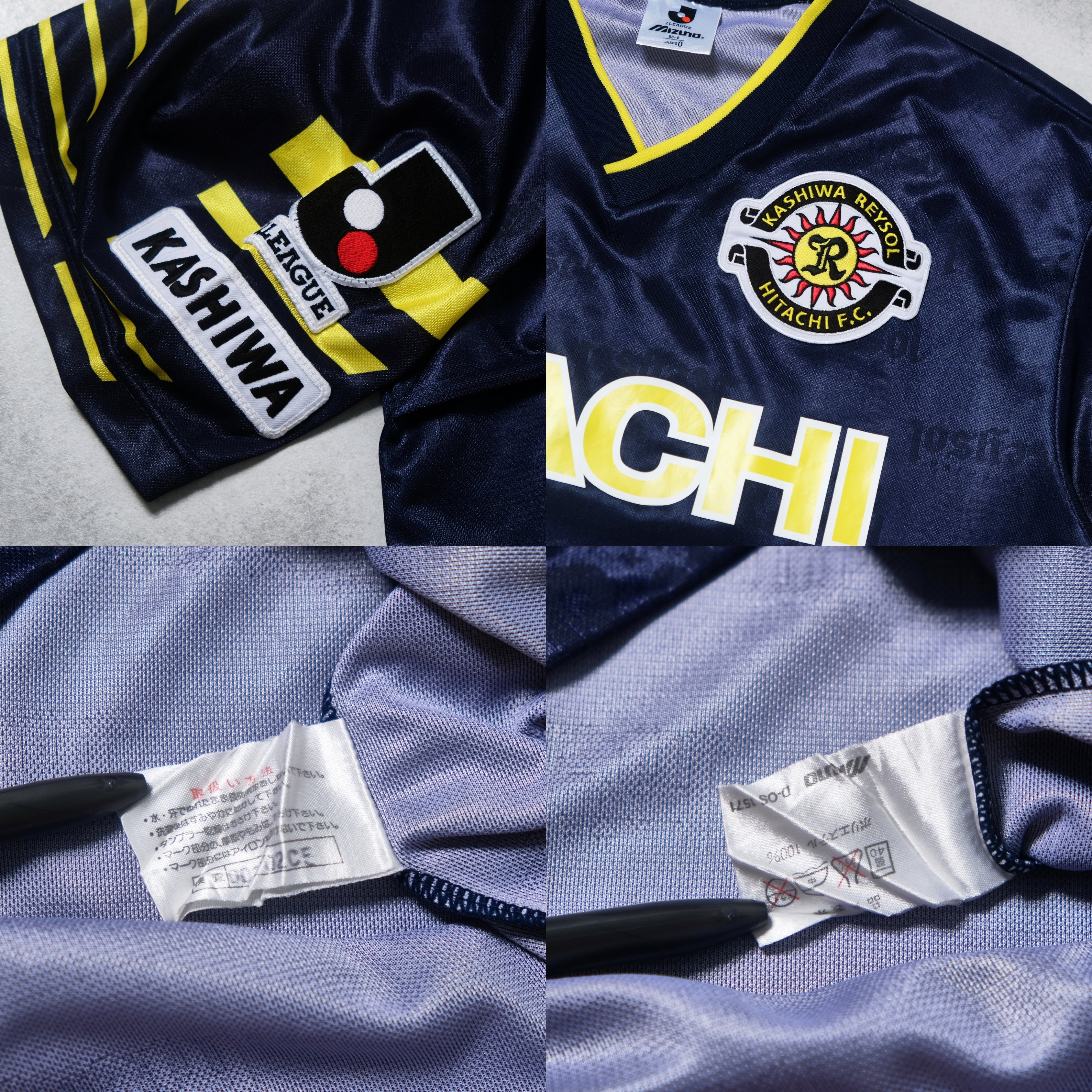 1994/96 Kashiwa Reysol Away Shirt Mizuno J-League (L/XL) – Casual