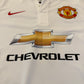 Manchester United 2014/2015 Away Shirt - BNWT - Nike 611032-106