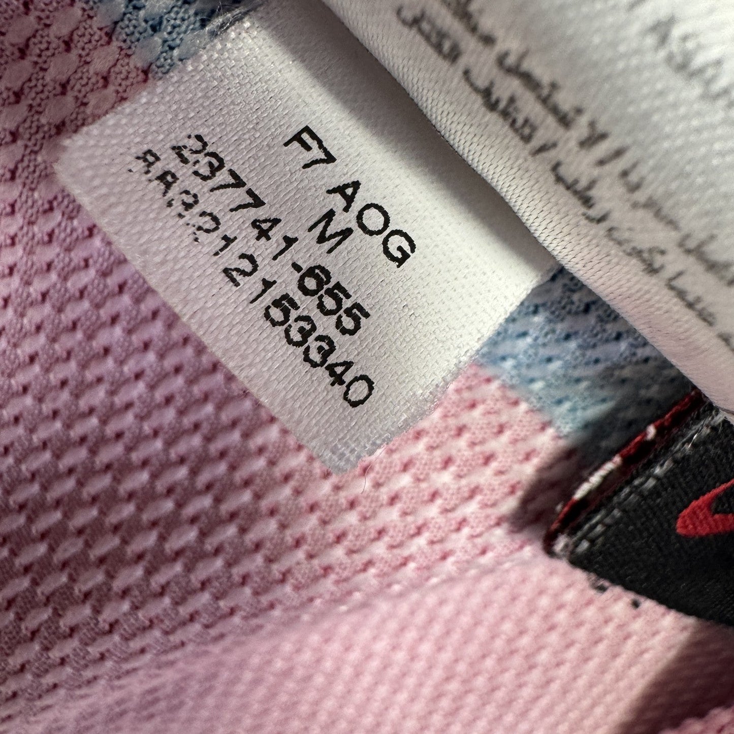 Barcelona 2007/2008 Home Football Shirt  Medium