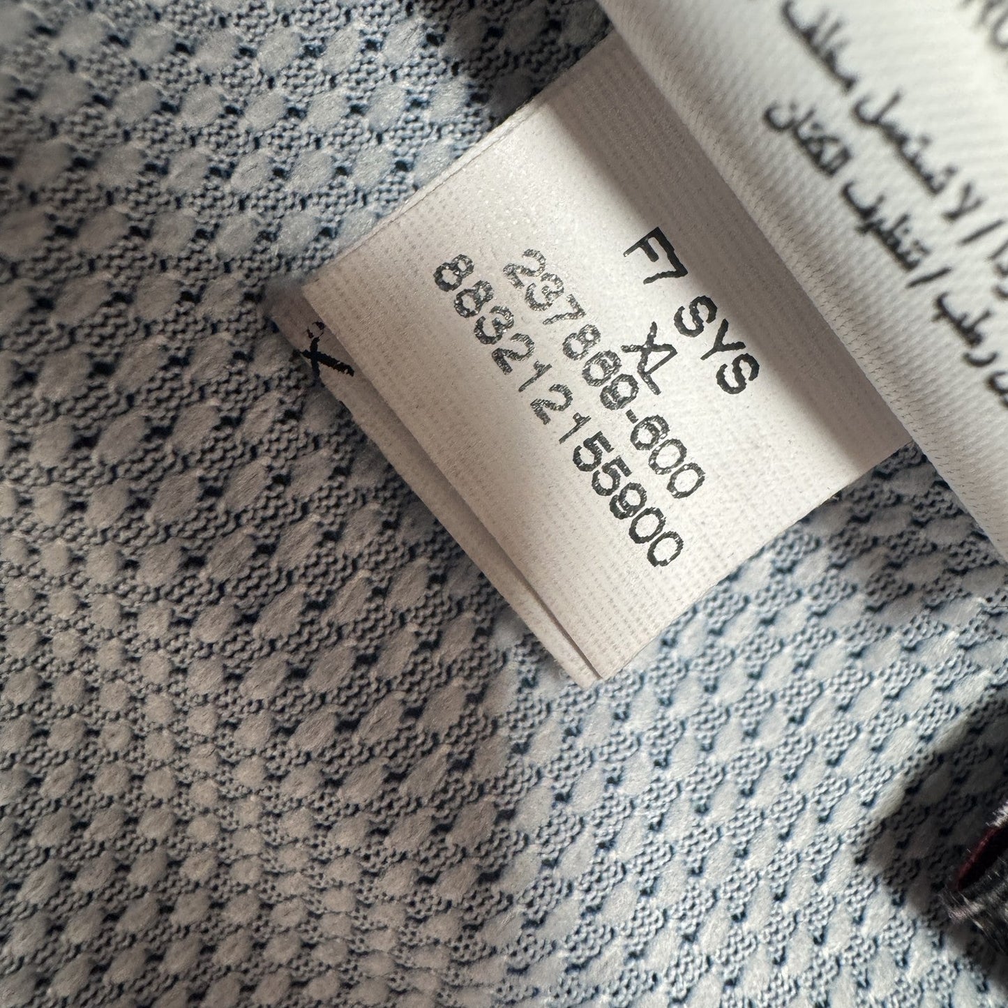 Arsenal 2007/2008 Third Football Shirt  XL