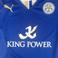 Leicester City 2013/2014 Home Football Shirt  Large
