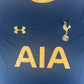 Tottenham Hotspur 2016/2017 Away Football Shirt  XL