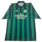 Leeds United 1993/1994/1995/1996 Away Third Football Shirt  XL
