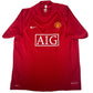 Manchester United 2007/2008/2009 Home Football Shirt  XL