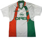 Republic of Ireland 1995/1996 Away Football Shirt  Medium