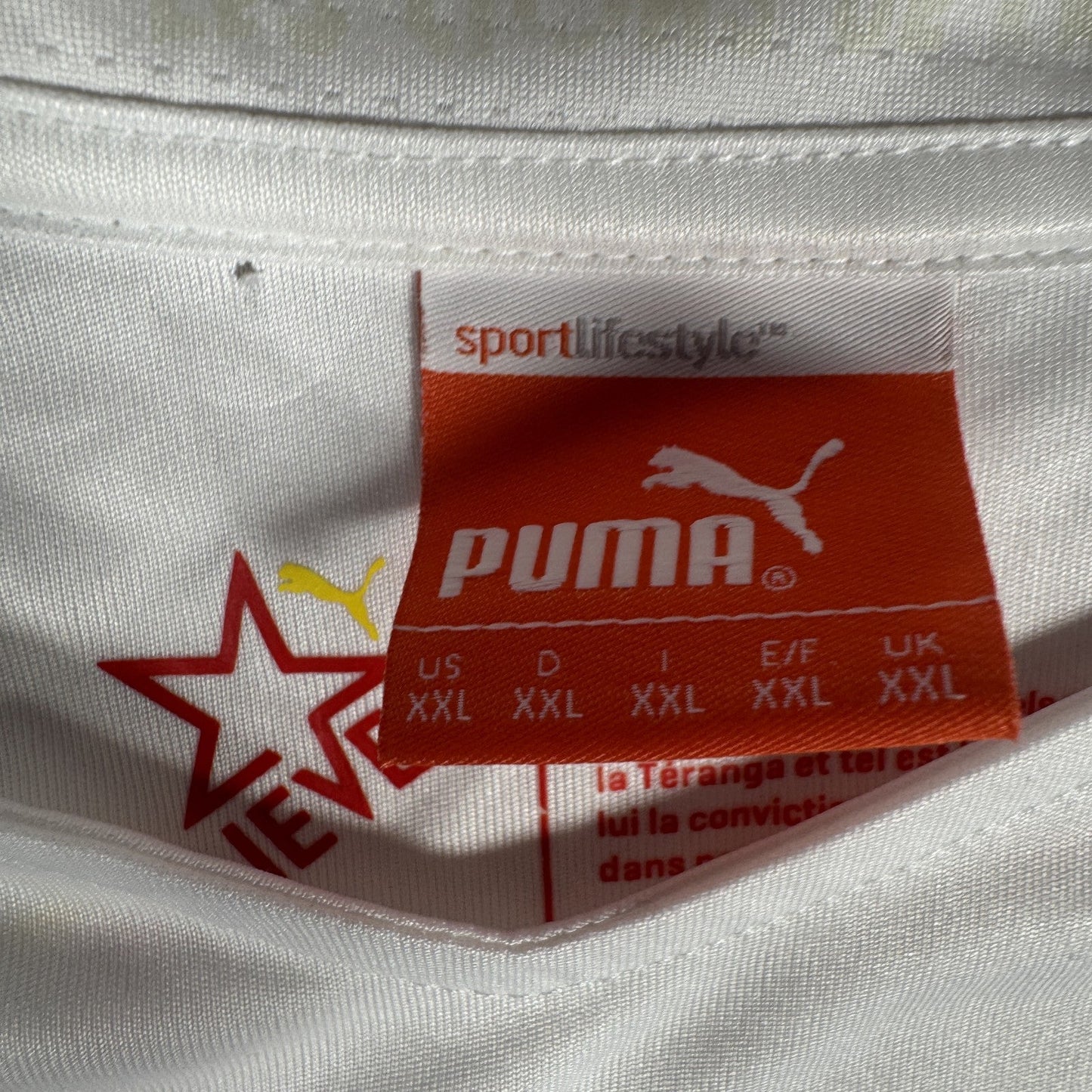 Senegal 2015/2016 Home Football Shirt  XXL 2XL