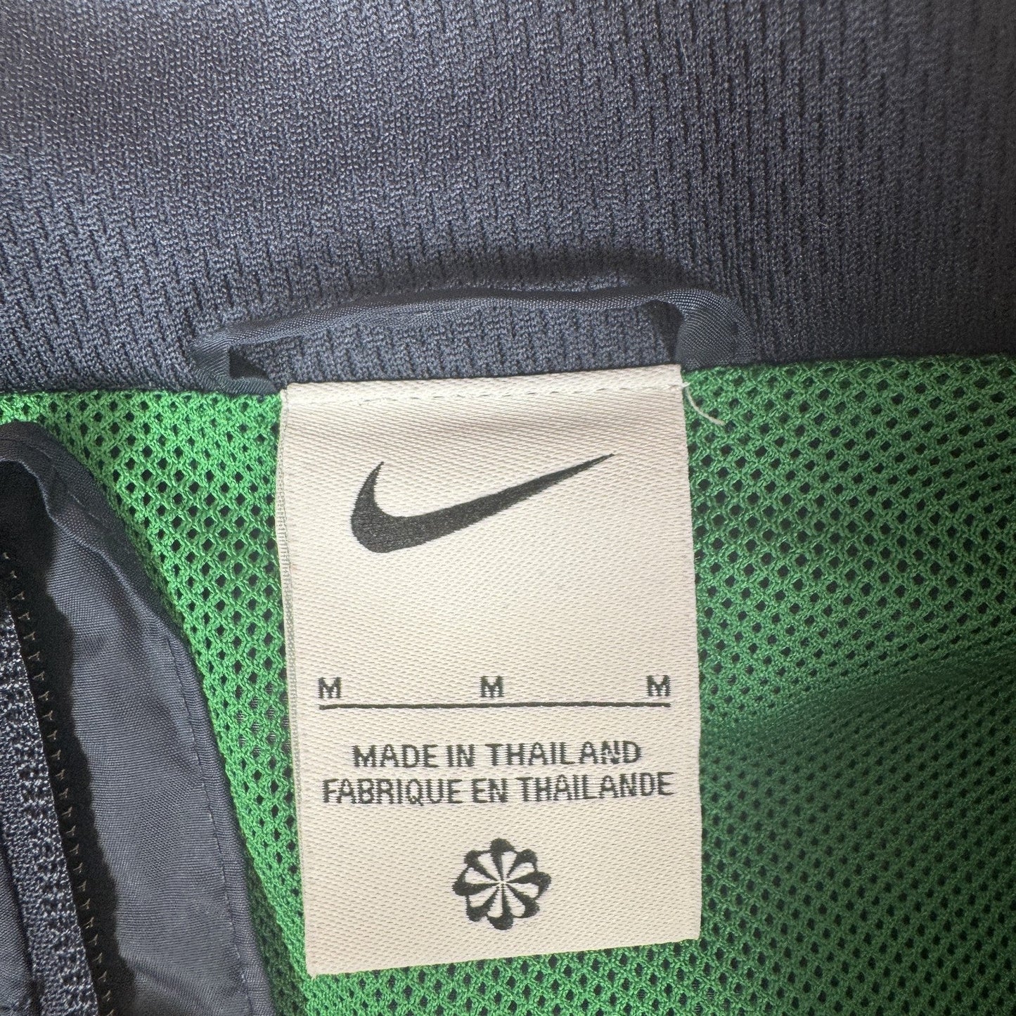 Nigeria 2022/2023 Nike Training Jacket  Medium