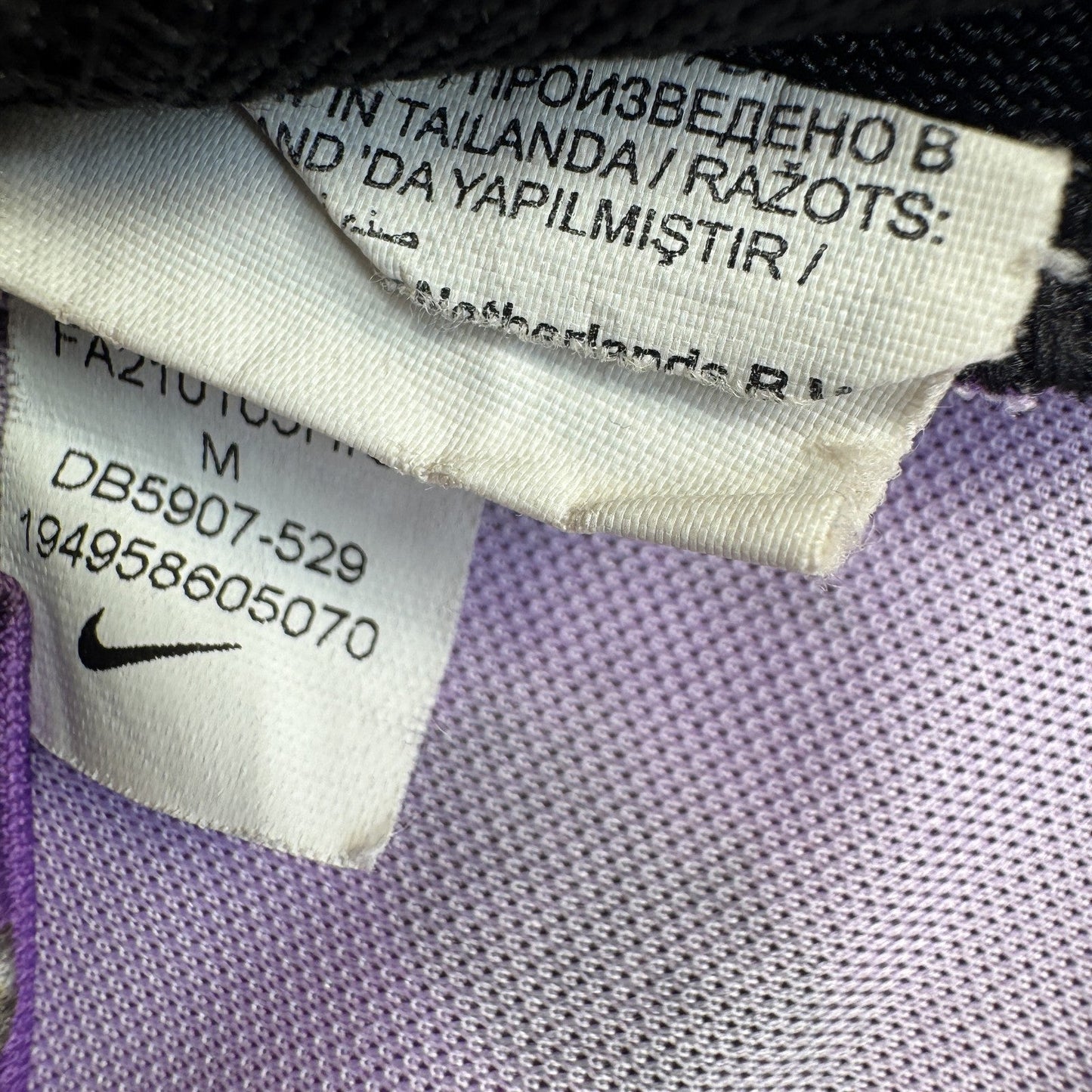 Tottenham Hotspur 2021/2022 Third Football Shirt Medium