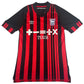Ipswich Town 2022/2023 Away Football Shirt  Medium