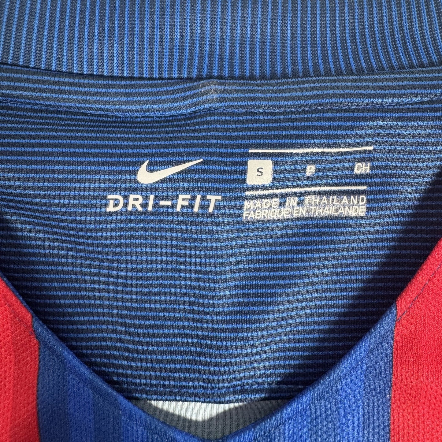 Barcelona 2016/2017 Home Football Shirt  Small