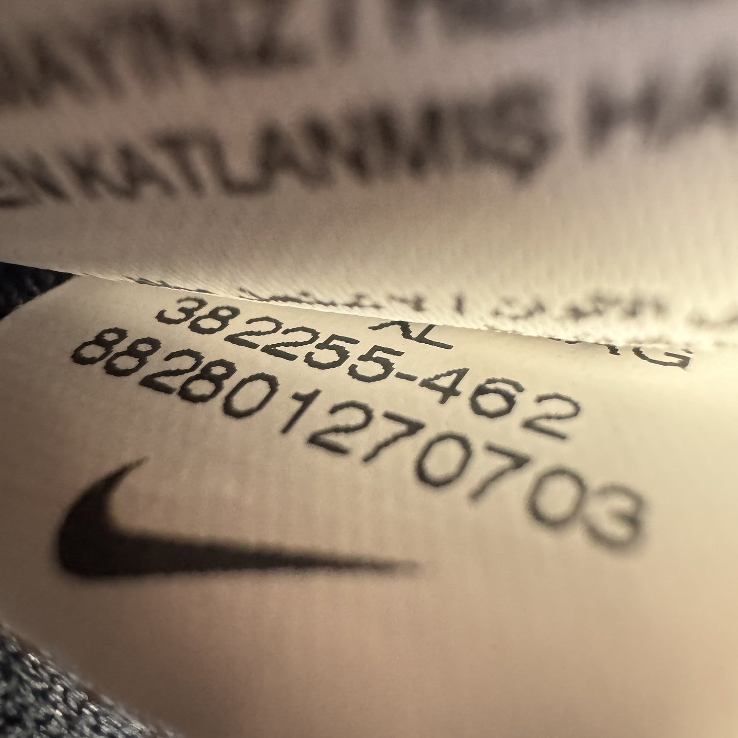 Inter Milan 2010/2011 Football Training Jacket  XL