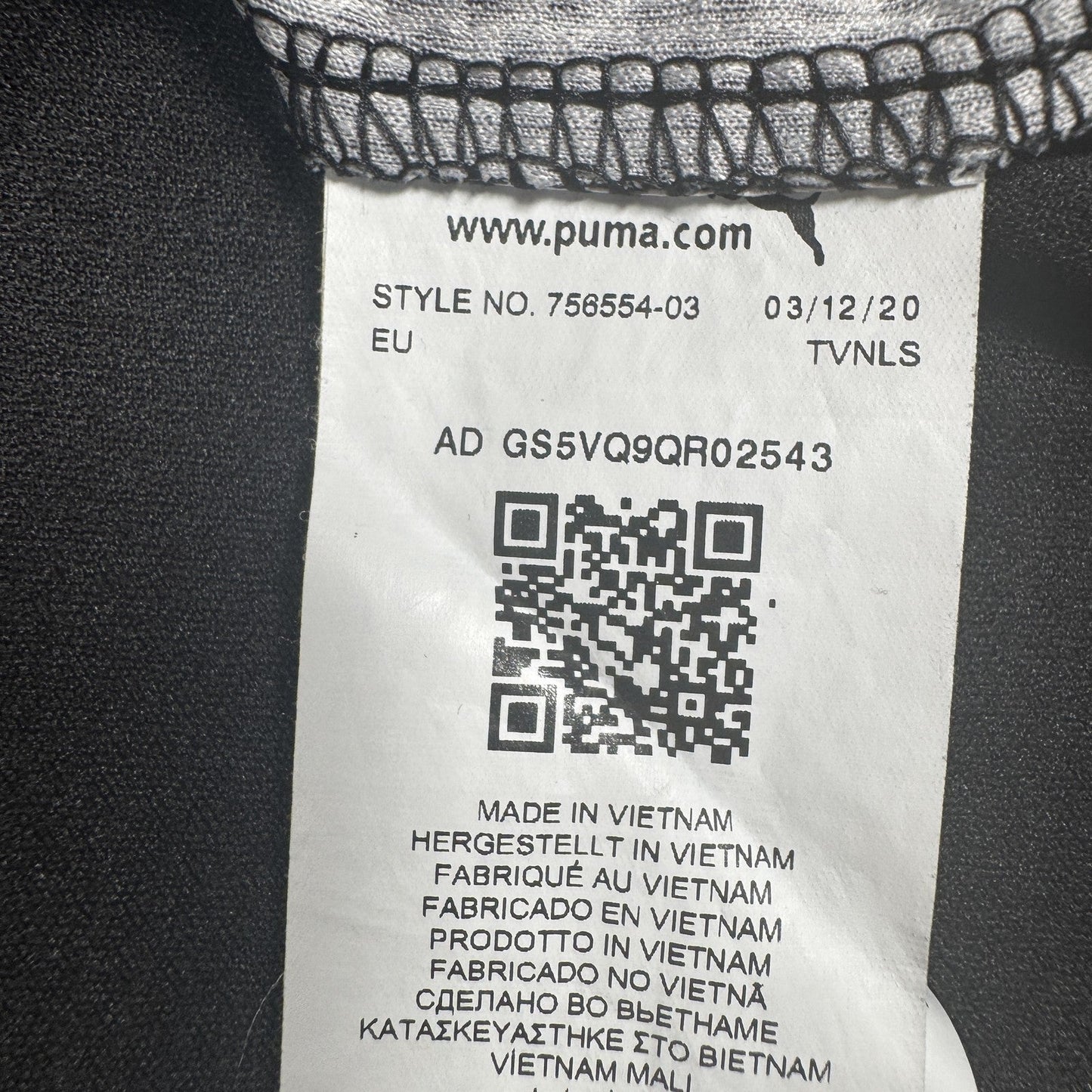 Austria 2020/2021 Away Football Shirt  XL