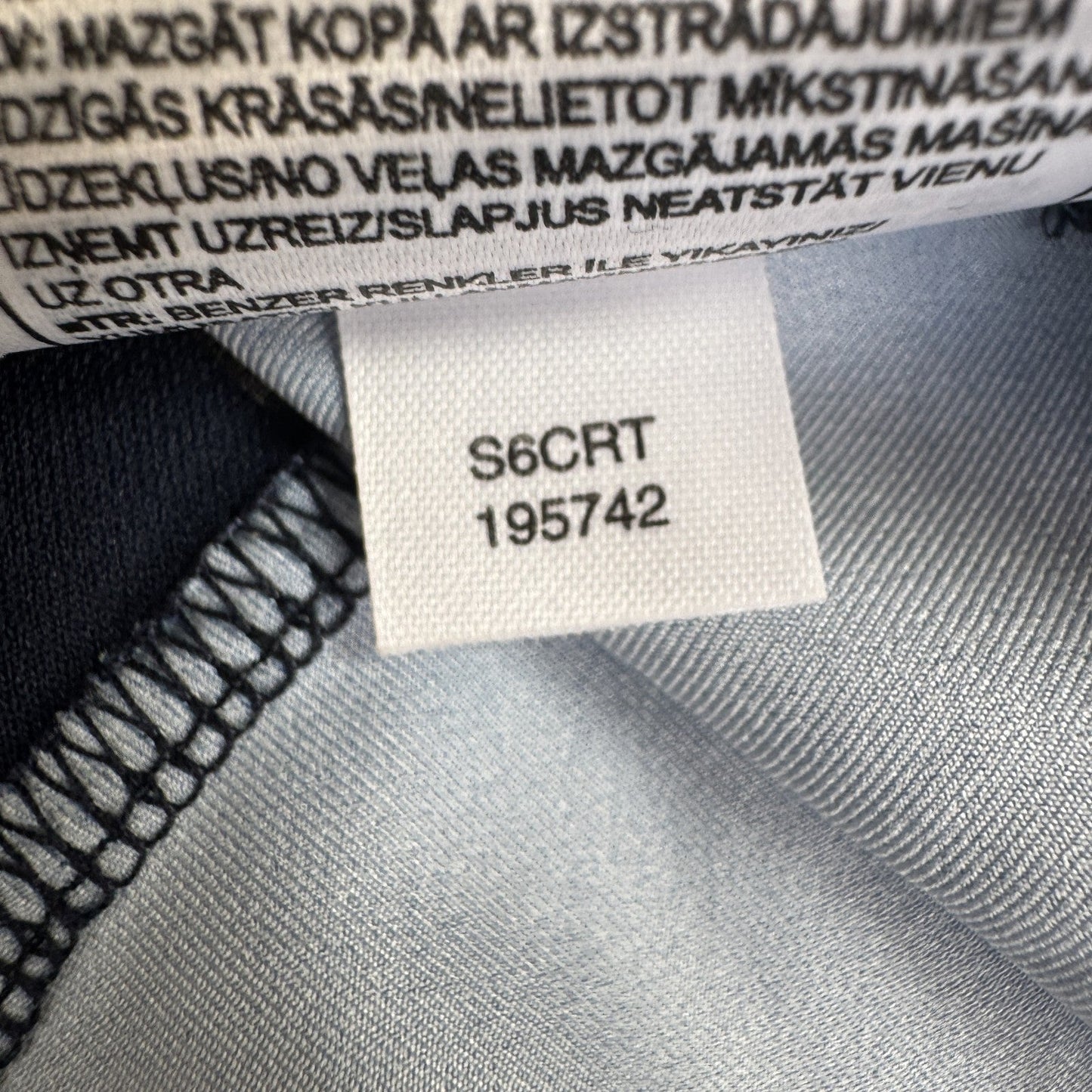 PSG Paris Saint-Germain 2005/2006 Home Football Shirt  Large