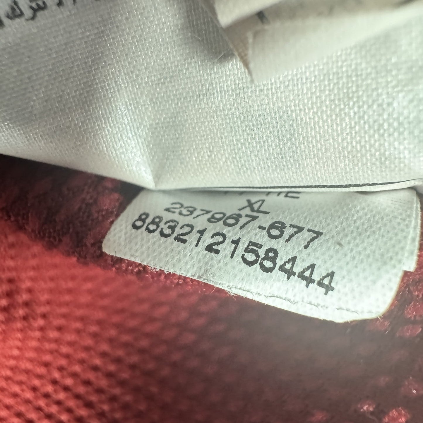 Borussia Dortmund 2007/2008 Away Football Shirt  XL