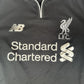 Liverpool 2016/2017 Away Football Shirt  Small