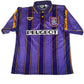 Coventry City 1995/1996 Away Football Shirt  Large