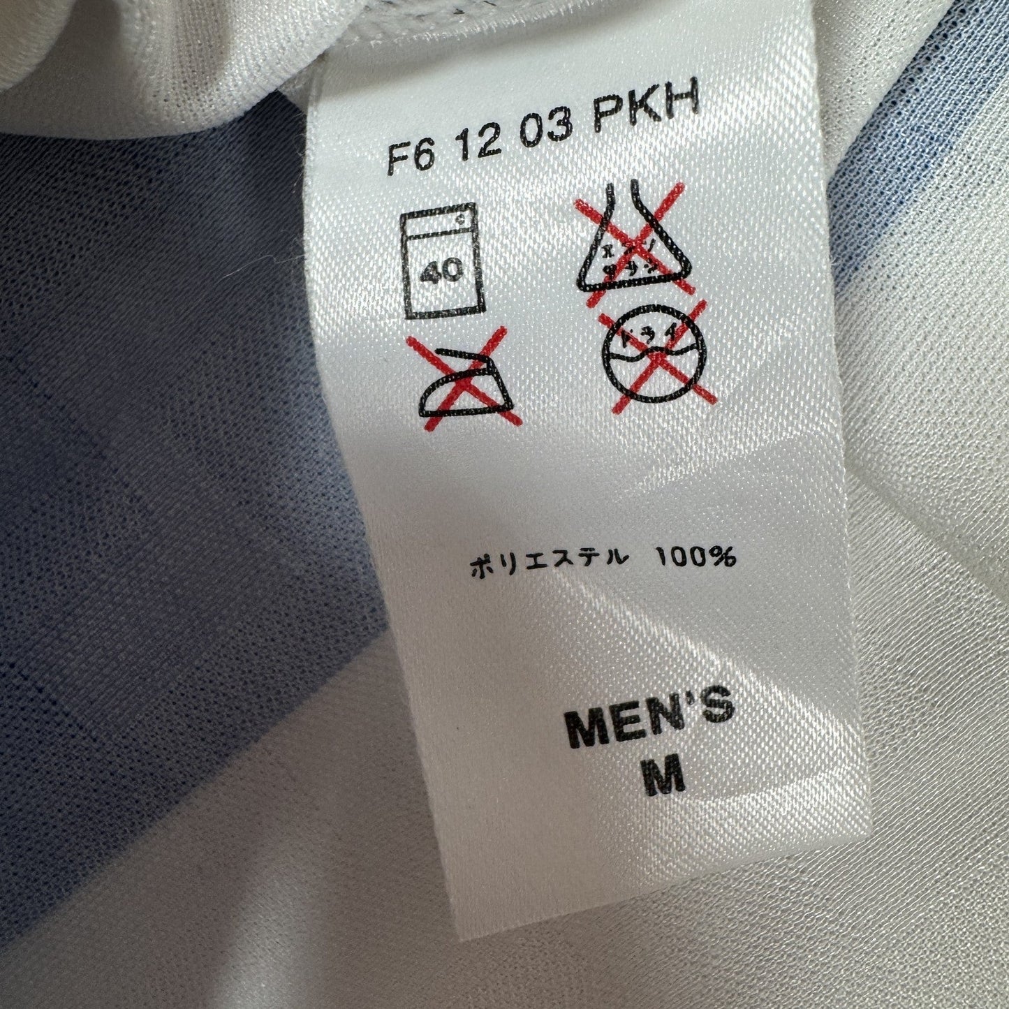 Italy 1996/1997/1998 Training Football Shirt  Medium