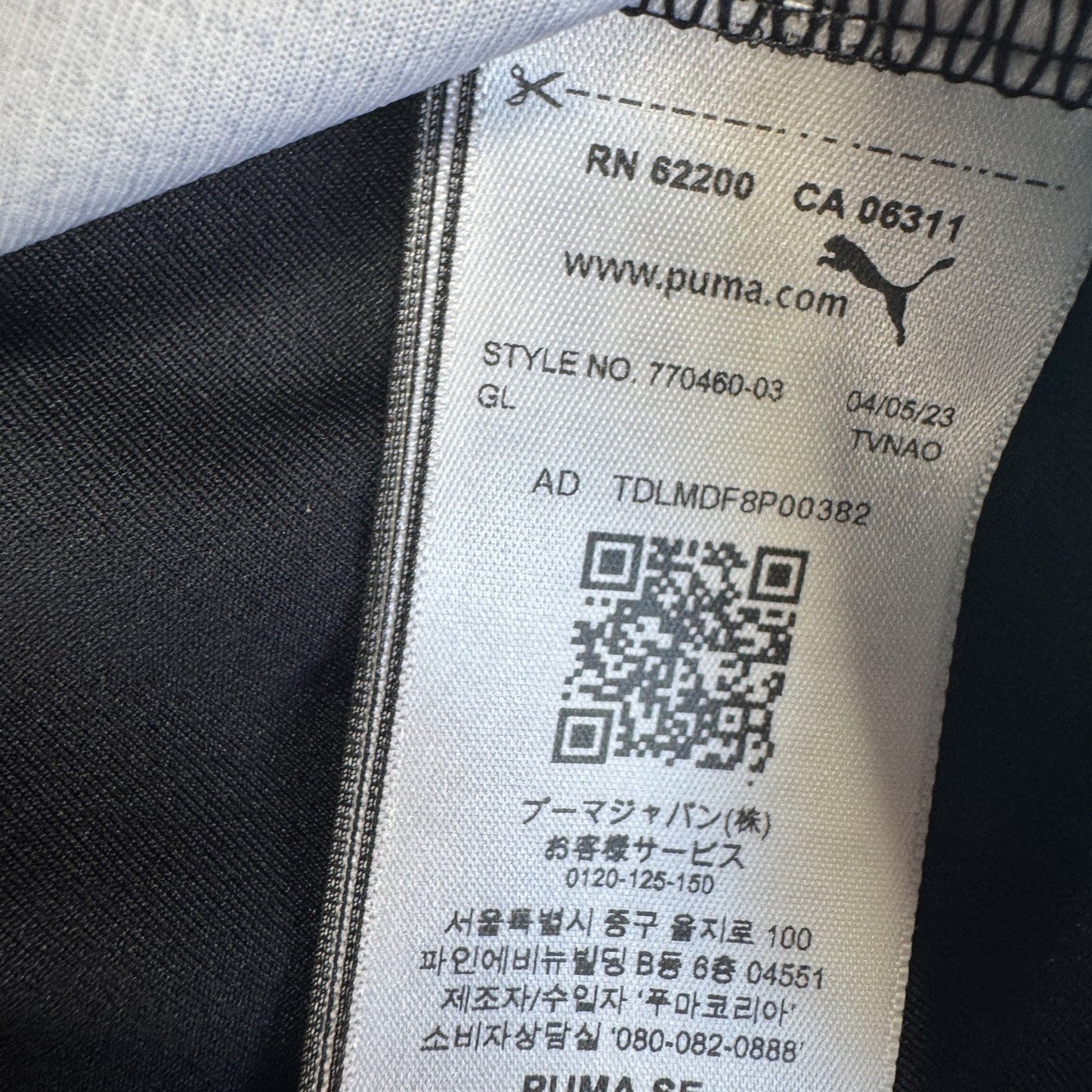 Manchester City 2023/2024 Third Football Shirt  3XL XXXL