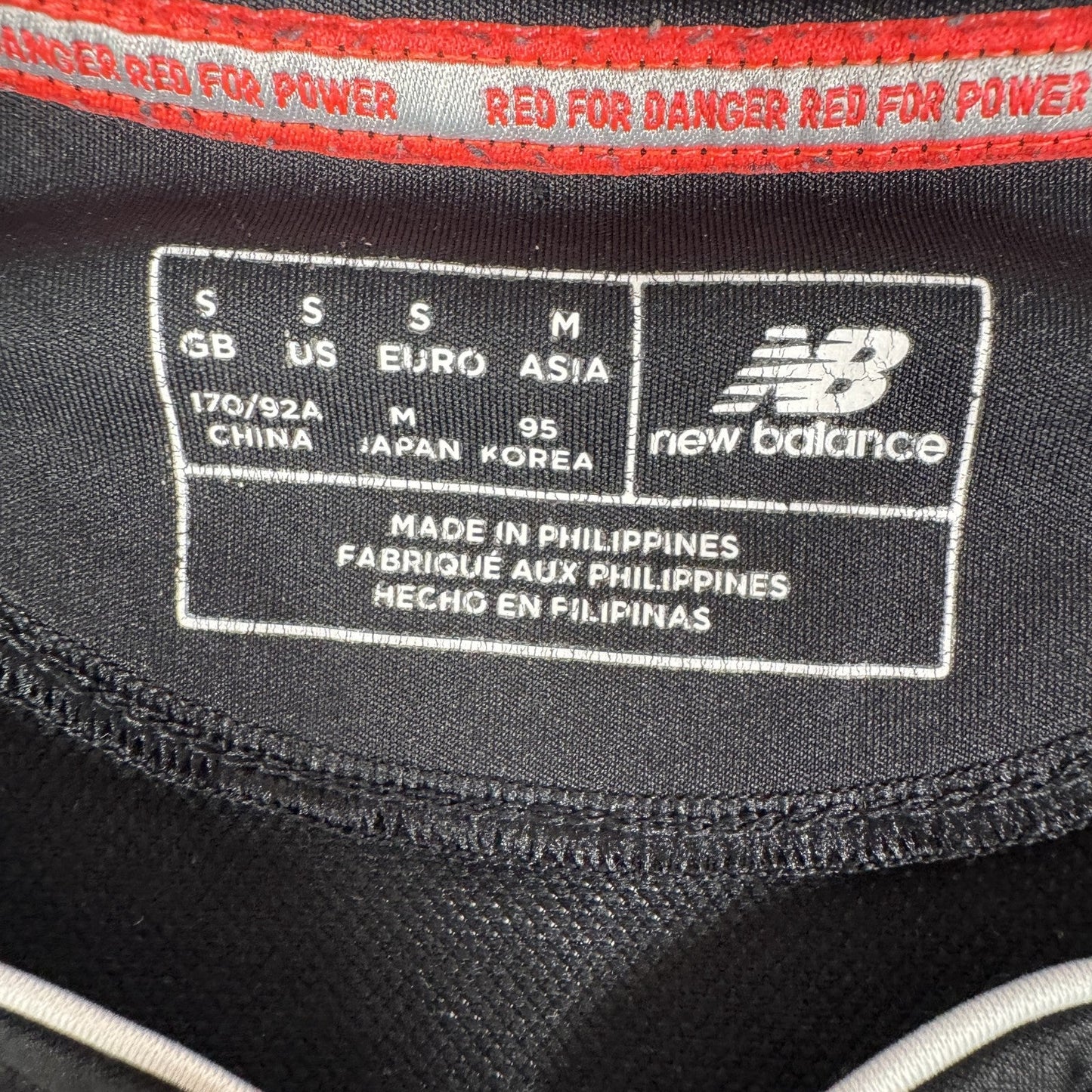 Liverpool 2016/2017 Away Football Shirt  Small