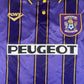Coventry City 1995/1996 Away Football Shirt  Large