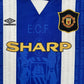 Manchester United 1994/1995/1996 Third Football Shirt  XL