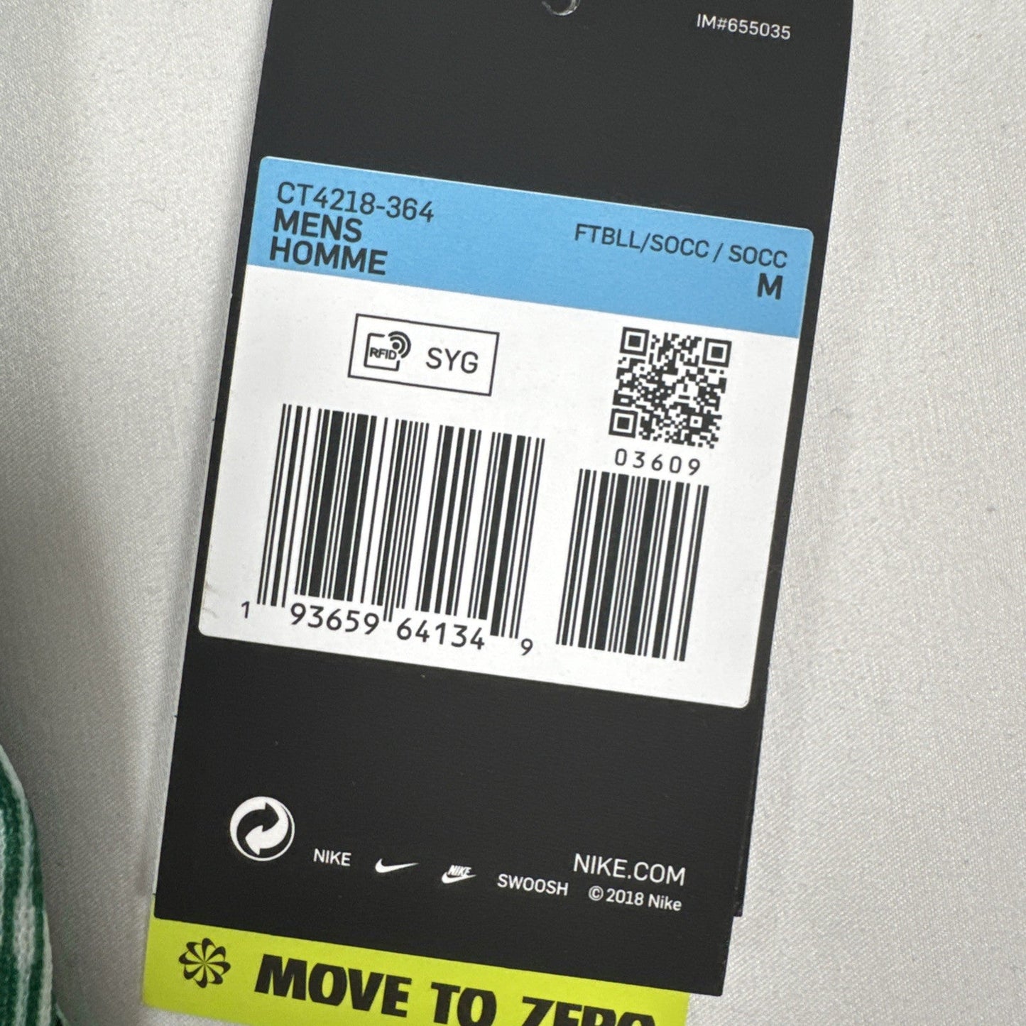 Nigeria 2020/2021/2022 Away Football Shirt Vaporknit Medium BNWT