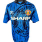 Manchester United 1992-93 Away - Size M - Sharpe 5