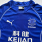 Everton Home Shirt LS 2002/03 (M) Rooney 18